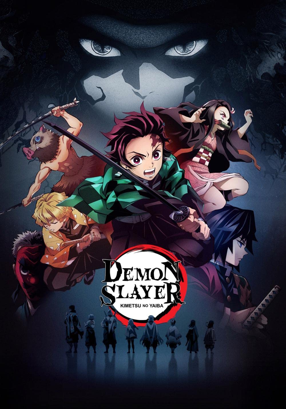 Demon-Slayer